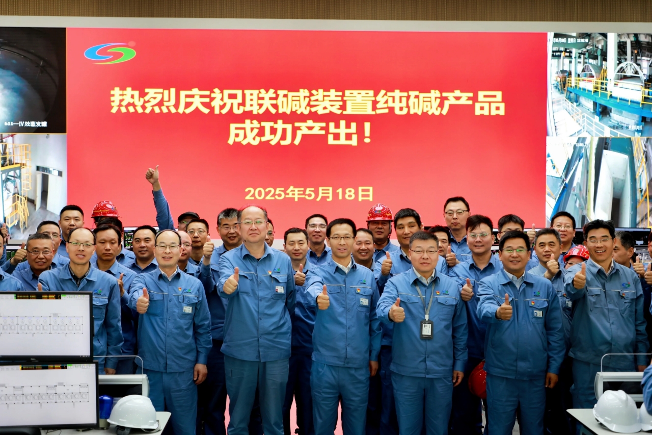 公司搬遷升級改造項目全流程貫通
